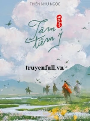 Tâm Tiêm ý