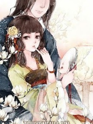 Tâm Tự
