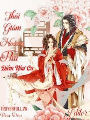 Thái Giám Hoàng Phu