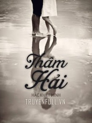 Thâm Hải