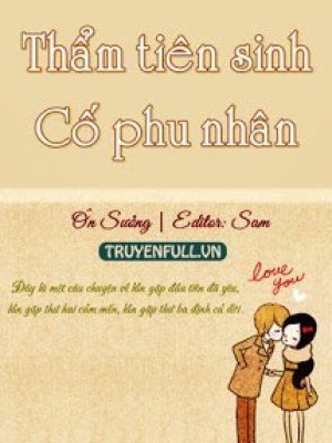 Thẩm Tiên Sinh, Cố Phu Nhân
