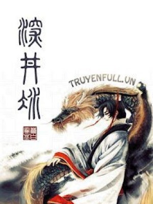 Thâm Tỉnh Băng