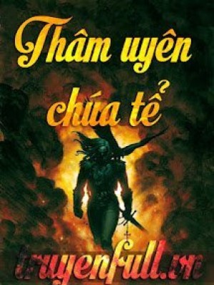 Thâm Uyên Chúa Tể