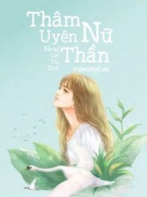 Thâm Uyên Nữ Thần (vực Sâu Nữ Thần)