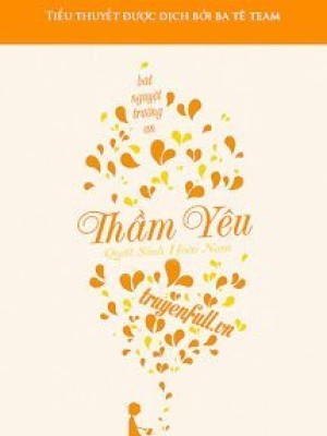 Thầm Yêu: Quất Sinh Hoài Nam