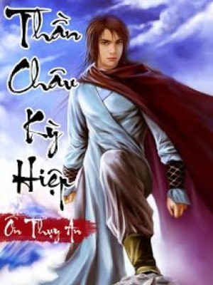 Thần Châu Kỳ Hiệp