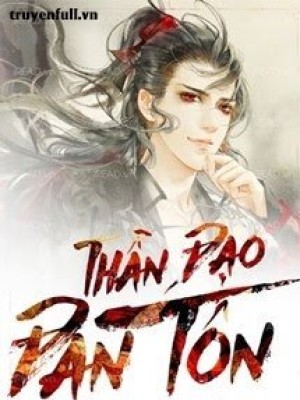 Thần đạo đan Tôn