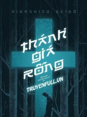 Thánh Giá Rỗng
