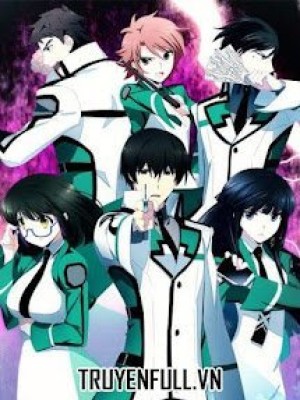 Thành Phố Học Viên Vocaloid
