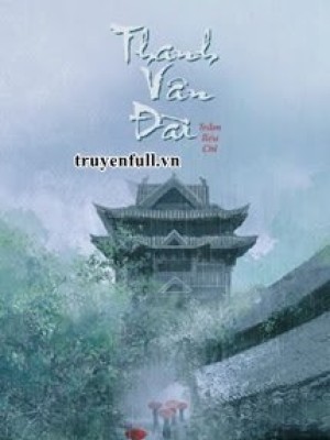 Thanh Vân đài