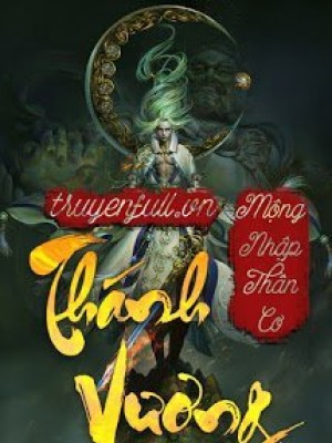 Thánh Vương