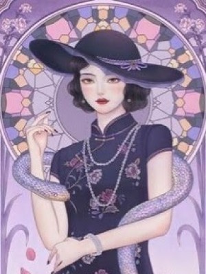Thập Niên 70: Người Mẹ đanh đá