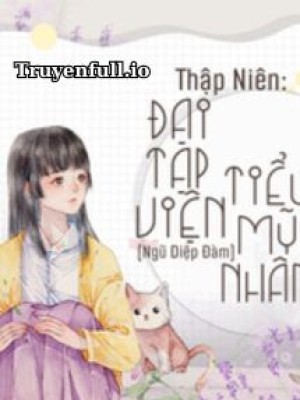 Thập Niên: đại Tạp Viện Tiểu Mỹ Nhân