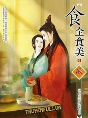Thập Toàn Thực Mỹ