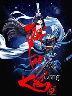 Thất Lão Kiếm