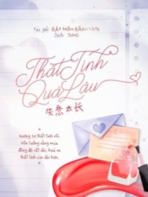 Thất Tình Quá Lâu