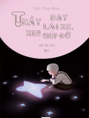 Thầy Dạy Lái Xe, Xin Giúp đỡ