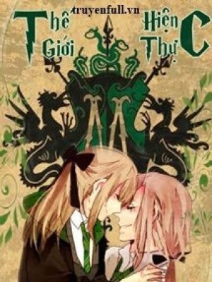 Thế Giới Hiện Thực