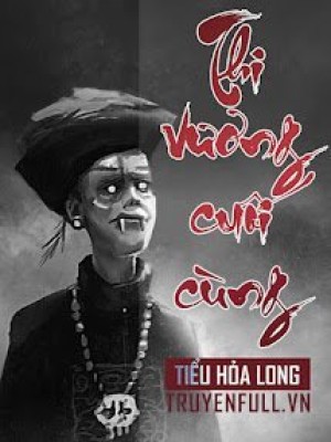 Thi Vương Cuối Cùng