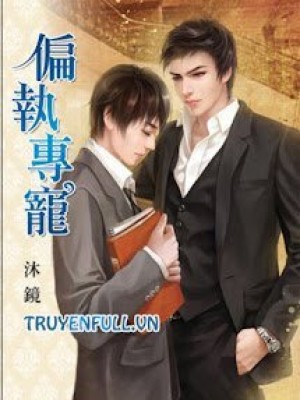 Thiên Chấp Chuyên Sủng