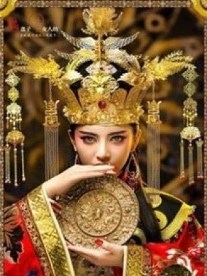 Thiên Cổ đệ Nhất Tể Tướng