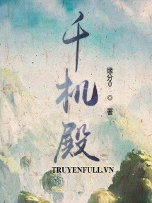 Thiên Cơ điện