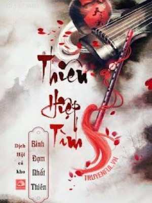 Thiên Hiệp Tình