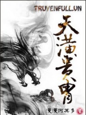 Thiên Hoàng Quý Trụ