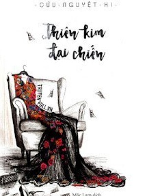 Thiên Kim đại Chiến