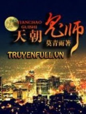 Thiên Triều Quỷ Sư