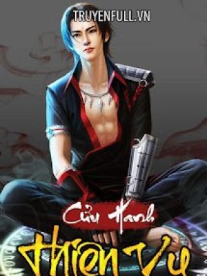 Thiên Vu