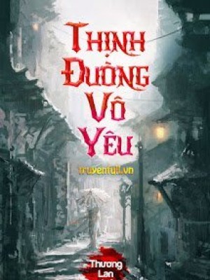 Thịnh đường Vô Yêu