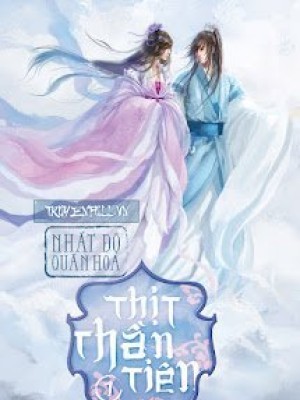 Thịt Thần Tiên