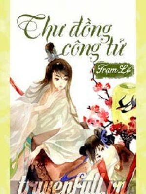 Thư đồng Công Tử