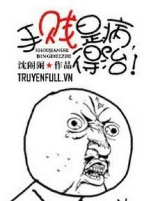 Thủ Tiện Là Bệnh, Trị được!