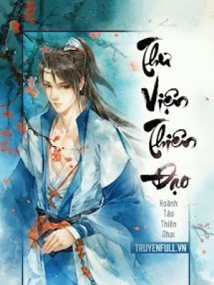Thư Viện Thiên đạo