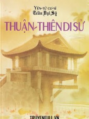 Thuận Thiên Di Sử