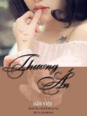 Thương ấn
