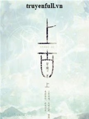 Thượng Cổ