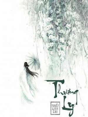 Thương Ly