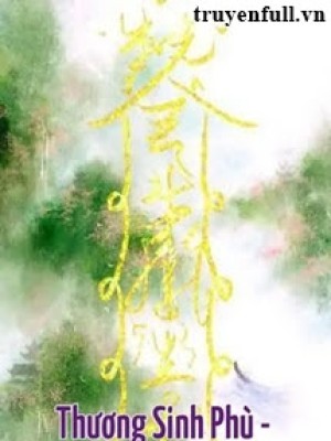 Thương Sinh Phù