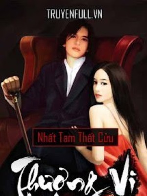 Thượng Vị