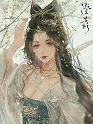 Tịch Dương Vô Hạn Hảo