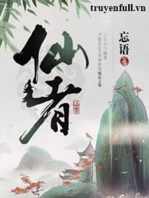 Tiên Giả