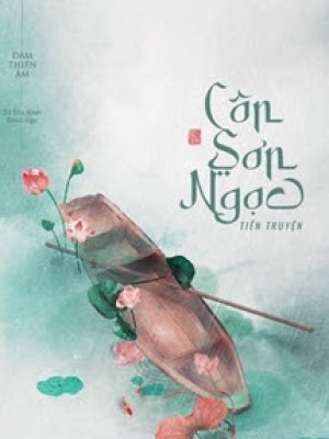 Tiền Truyện Côn Sơn Ngọc - đàm Thiên âm