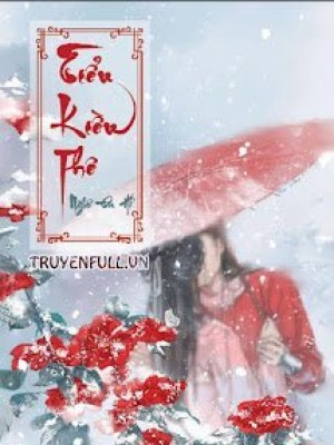 Tiểu Kiều Thê