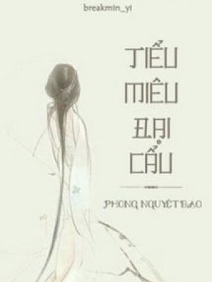 Tiểu Miêu đại Cẩu