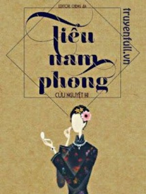 Tiểu Nam Phong