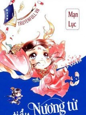 Tiểu Nương Tử đào Hôn