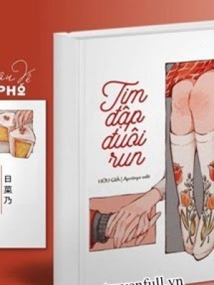 Tim đập đuôi Run